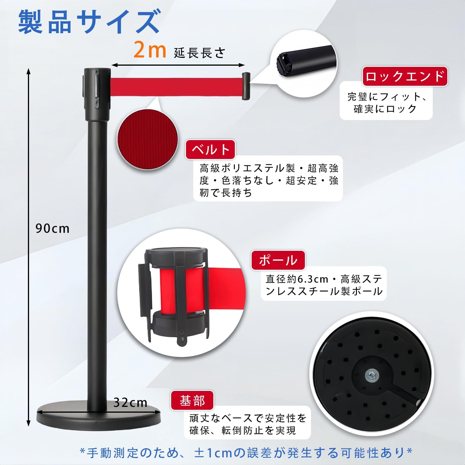 Amazon | NODIBRO ベルトパーテーション 4本セット4方向連結 移動が